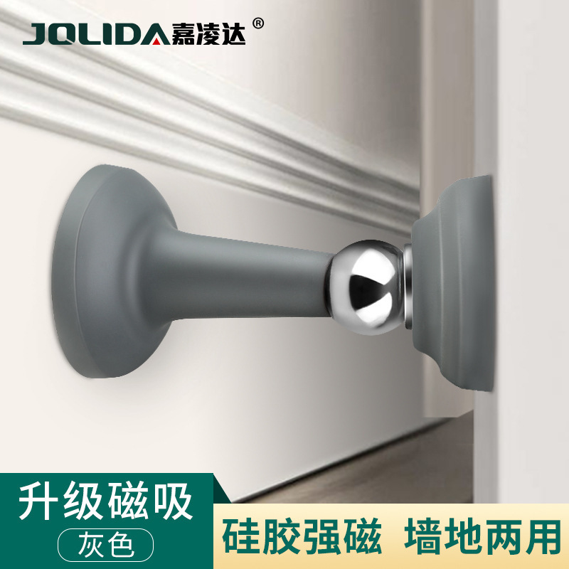 ドアは穴を開けないでください。ドアは神器のドアに衝突しないでください。|undefined
