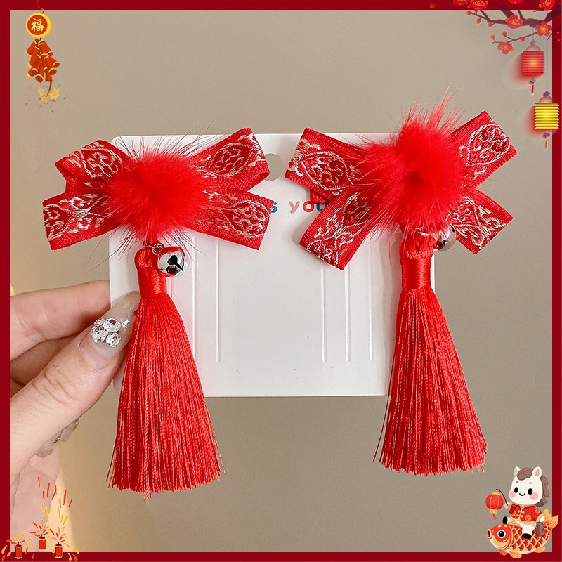 Horquilla Infantil con Borlas Chinas Hecha a Mano para Año Nuevo y Hanfu