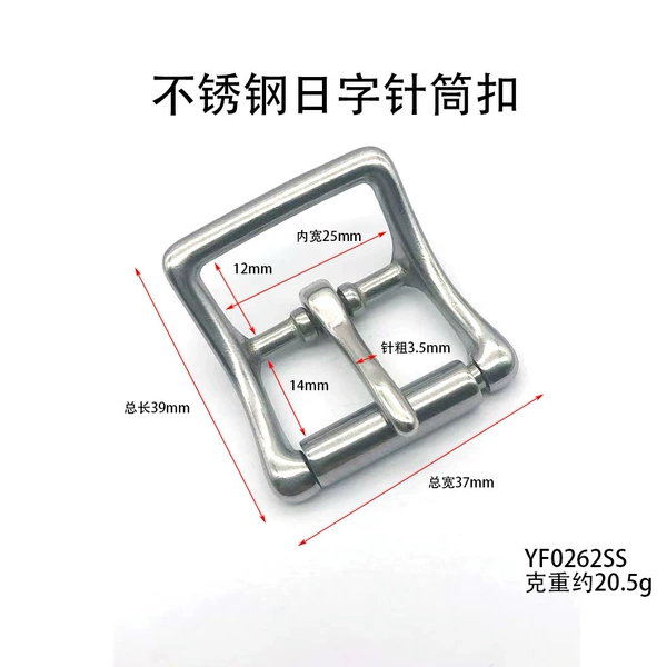 Inner diameter 25mm YF0262SS