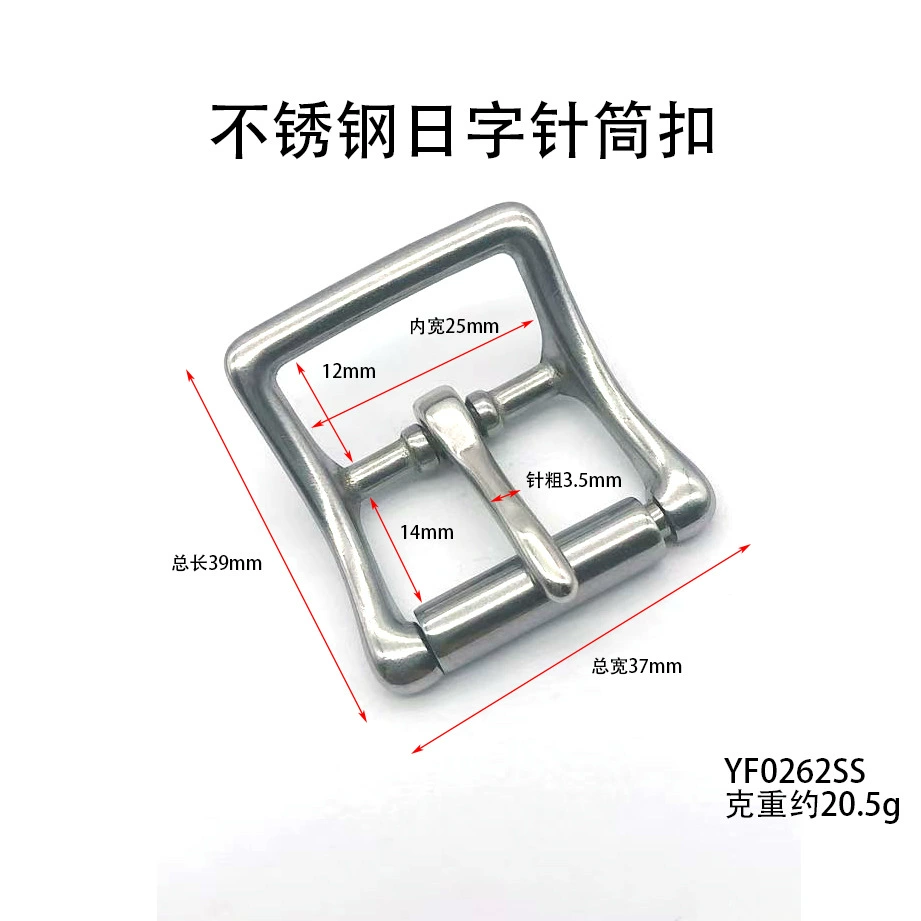 High quality drum stainless steel, straps, belt