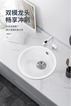 �Ѝu��̨�A�ΰ�ɫʯӢʯˮ�۴�С̖�β�̨��̨�ϏN��ϴ���ϴ����