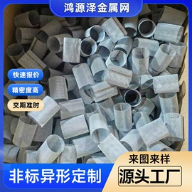 护栏网;金属板网;不锈钢网