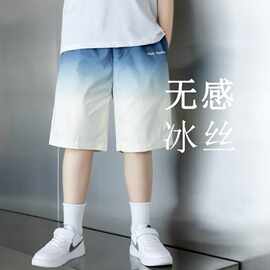 男童短裤薄款冰丝大童裤子五分裤儿童速干运动中裤夏装男孩沙滩裤