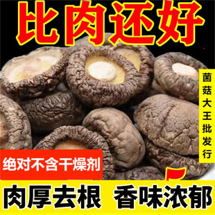 ���{��Ʒ�㹽��؛���؟o���500g���r�خa�ɶ���Ģ�������Ҝ�