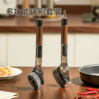 4合一加液洗锅刷厨房长柄海绵清洁刷 Soap Dispensing Dish Brush