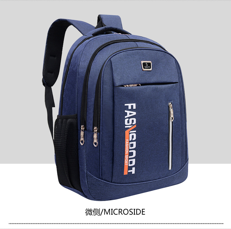 Mochila de negocios, mochila de computadora de viaje, nueva mochila transfronteriza, mochila de comercio exterior para hombres, estudiantes de secundaria para hombres