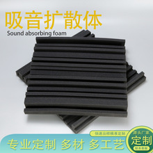 �����Uɢ�w-�ߵͲ�