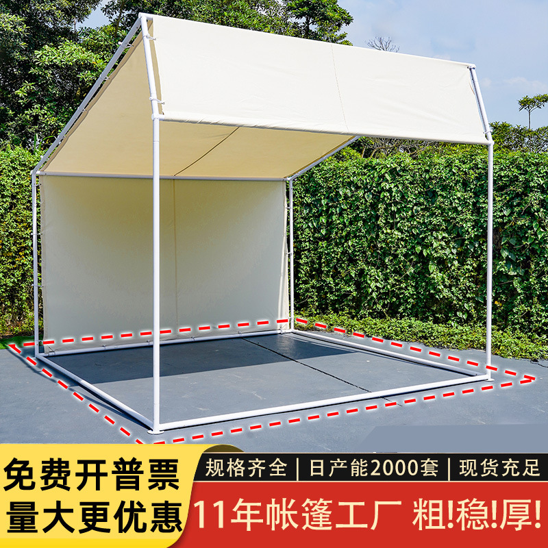 新集市帐篷户外摆摊用遮阳棚子活动雨棚夜市商用雨蓬防雨防晒