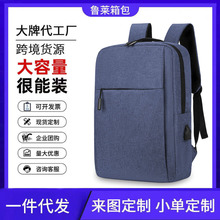 �羳���s�̄���X������ŮUSB����p��������ЌW����������logo