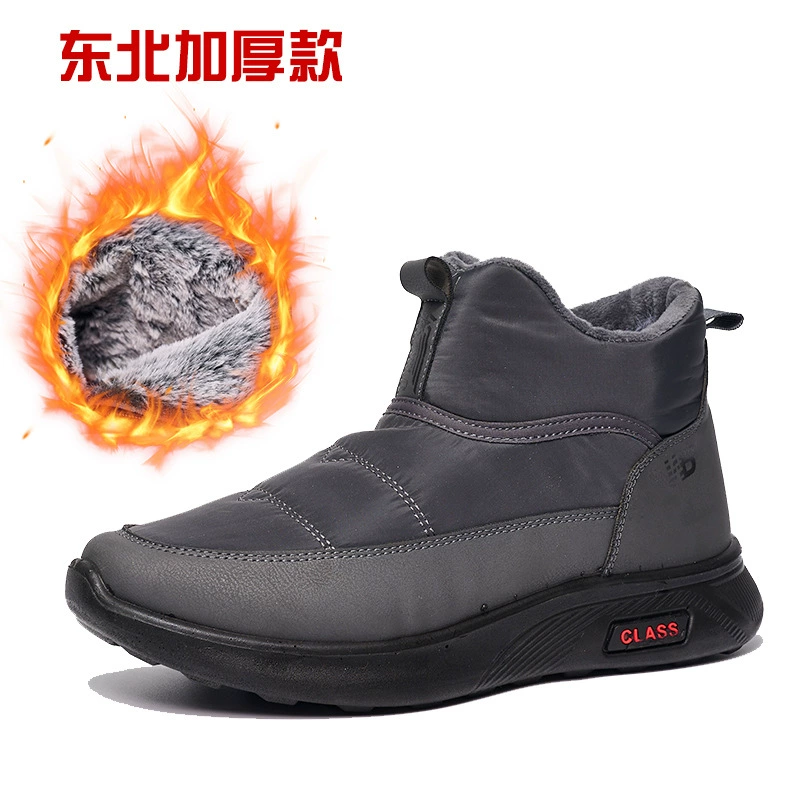 Fleece keep warm shoes, boots, umbrella, (Cross-border trading), plus size, increased thickness