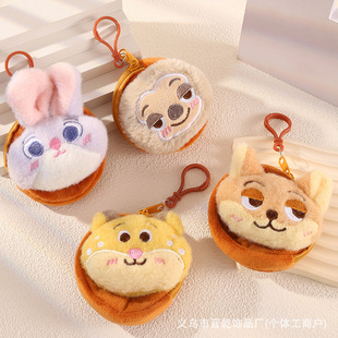 �������ǿ�ͨë�q��ż���X���������������ӹ��Е������С��