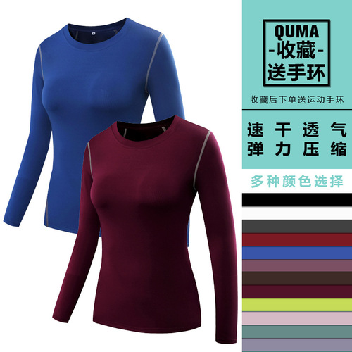 Pro Women's Elastic Long-Sleeve Running T-Shirt, Quick-Dry Slimming Basketball Yoga Fitness Top F8019