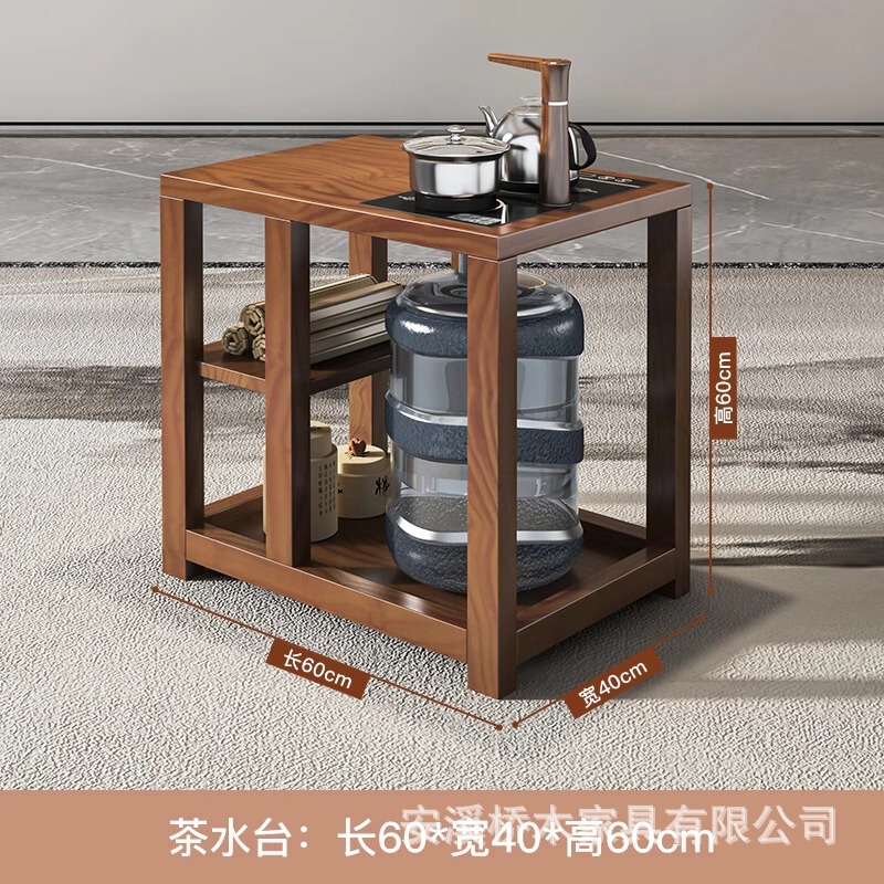 無垢材茶テーブル リビングルーム茶台 新中式禅意 オフィス用茶テーブルと椅子セット 羅漢ベッド 禅意スタイル|undefined