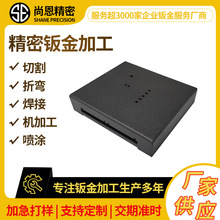 激光切割加工 304不锈钢钣金加工 铝板机器设备外壳激光焊接切割