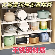 �N������s��ˮ������ܙ����ȷ֌Ӽ܏N������๦��偼��ռ{����