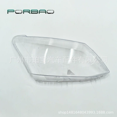Suitable for Isuzu D-Max Fara qapaqları - fine-and-transparent-co-pilot-r