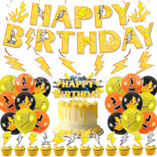 ��Ʒ�W����}���Ո���������Ʒ�Ɍ��b���Ʒ����M�������������b