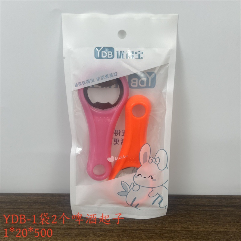 YDB-1 맥주 드라이버 2개가 들어 있는 가방