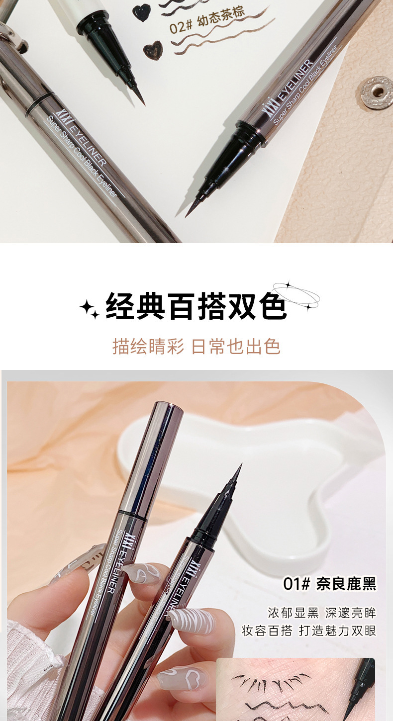 The makeup xixi is smooth and slender. The eyeliner is extremely fine, waterproof and won't smudge the eyes and face. It can be used to outline shadows undefined