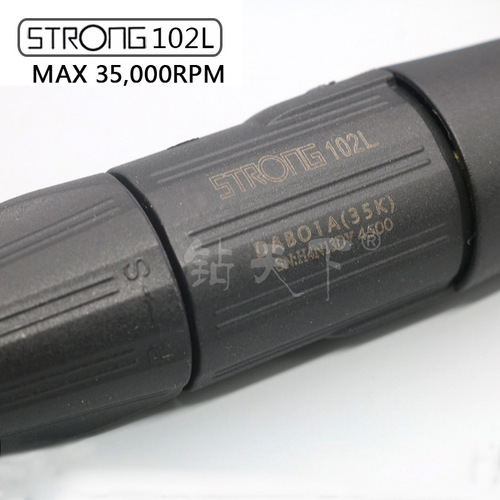 Step into the exclusive supply of Shixin strong102L 35000-turn wood carving and jade dental grinder handle