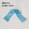 Blue, 0.8mm
