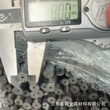 ֱ��8���ױں�1.2mm���ĈA�F�܃��⏽10 12 14�o���˻�����o�p��