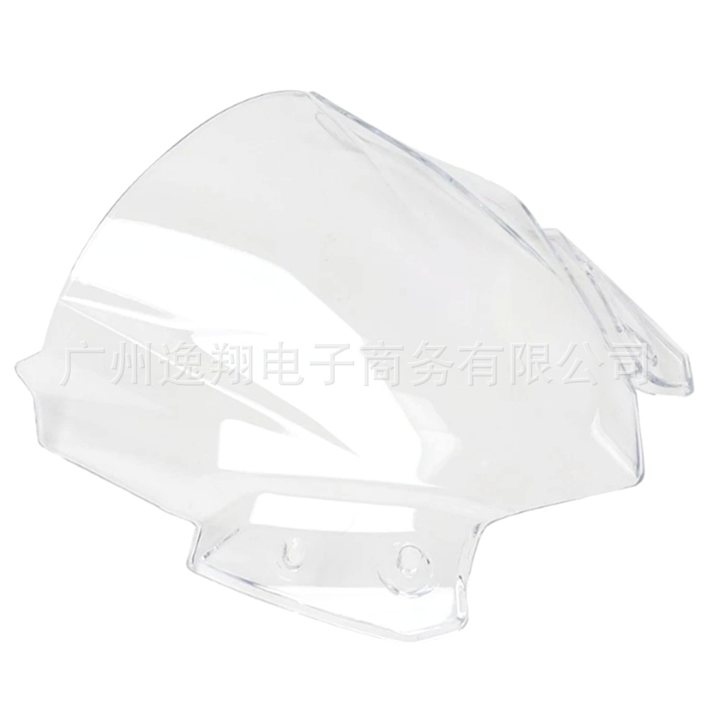Suitable for Kawasaki Z650 2017-2019 Modified Motorcycle Front Windshield, Windscreen, Wind Shield