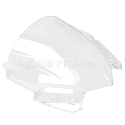 Suitable for Kawasaki Motorcycle front windshield - transparent
