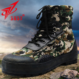 3537��Ʒ����ͻ����Ь�Բʸߎ�Ь�����\�ӷ���Ь��ɽ�\��Ь����Ь