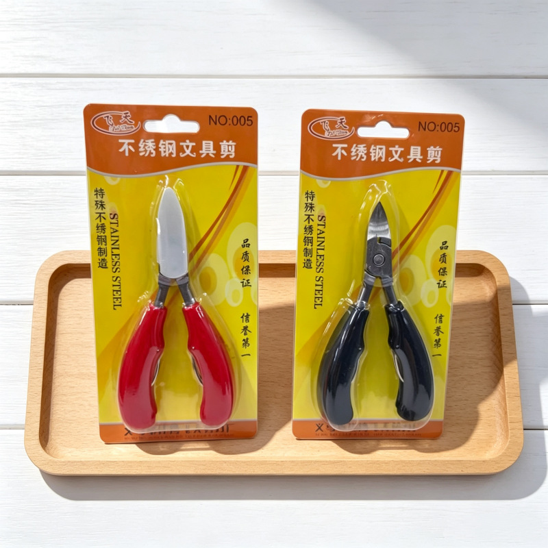 In-Stock Popular Stainless Steel Nail Clippers, Nail Groove Cutter, Pointed Nail Scissors, Eagle Beak Pliers for Toenail Trimming, Ingrown Toenail Pliers
