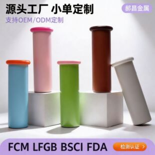 �¿�Ģ����316���P䓼��ñ��ر��ͶYˮ�����ر����l���ֵ���㱭
