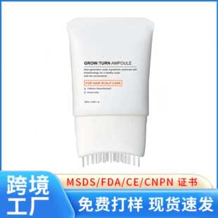 �羳�^�l���L���Ӿ��AHair Growth Serumˢ�^��Ħ����ë�l���A��