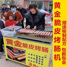 �W�t�S���Ƥ���c�C���[��܇����·߅��ȼ�⿾���ۻ��Ƞt�����c�C