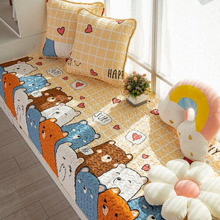Pure Cotton Internet Celebrity Bay Window Mat Window Sill Mat Bay Window Blanket All Year Round Universal Balcony Floor-To-Ceiling Window Mat Bedroom Couch Xichen