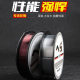 Fishing line 100 m nylon line Main Line sub-line transparent line red beading line fishing line 100 m nylon line
