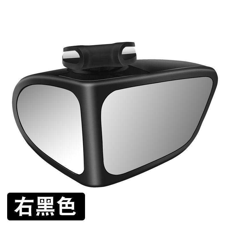 블랙 더블 미러-부조종사 (싱글)