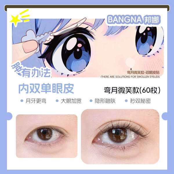 L crescent moon smile model