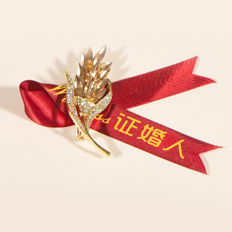 結婚胸花結婚式セット家族新郎新婦結婚式襟花両親高級感花嫁ブローチ|undefined