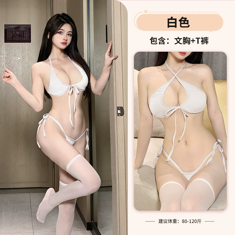 Lingerie (Lin Linting) three‑point cheek‑exposing set, tie‑strap, one size