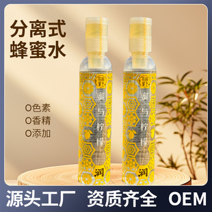 ���ӹ�o e m���ۙ���ˮ���xʽ���������ˮ�������l