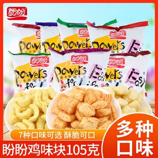 ���������u�K105����32����ʳ�����eʳƷ�㽶�ֶ�ʡ ���]���l��