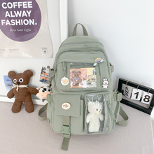 韩系ins多层书包带痛包慵懒大容量双肩包学生书包潮流研学旅行