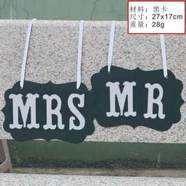 创意挂件MR&MRS结婚装饰拉旗牛皮纸婚礼派对布置椅背拉花厂家批发