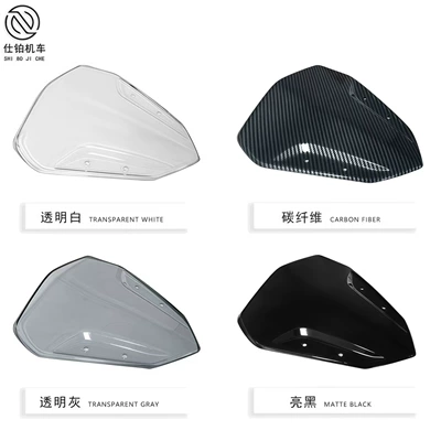 Nvx155 Front Windshield — Motorcycle front windshield