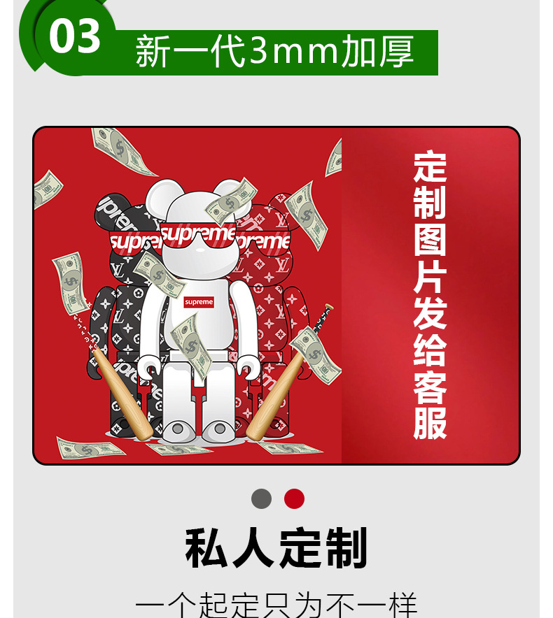 详情_08