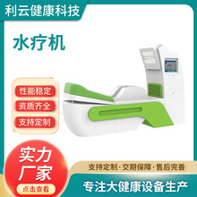 �S��ֱ���c��ˮ���xˮ���C���c�Y�cˮ���xˮ���C���݃x��