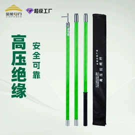 绝缘胶板;绝缘手套;仓储车间用梯