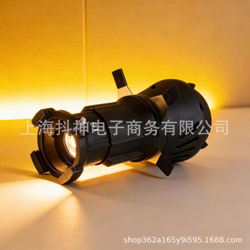 New Photography Angle Xls Second Generation Photography Spotlight 36 ° Newly Upgraded Led Constant Light Beam Projector with Light Effect Projection and Bao Rong Port.