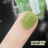 Detachable nail polish water based, internet celebrity, no lamp dry, quick dry