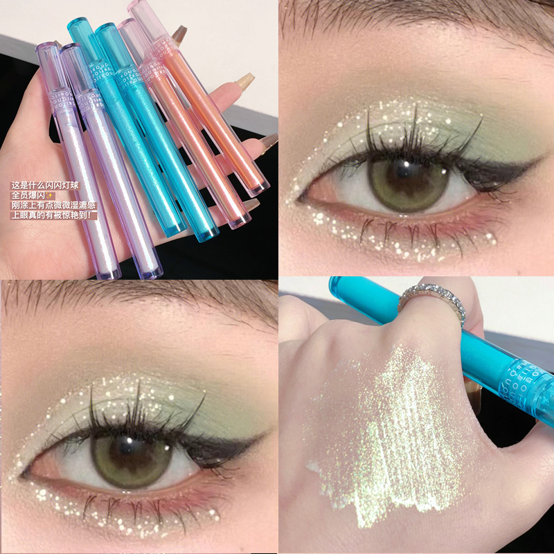 OUOII液体细闪变色龙眼影 亮片闪粉珠光美妆化妆品卧蚕液体眼影|undefined